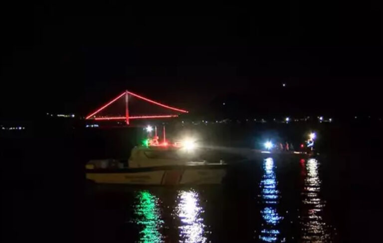İstanbul Boğazı’nda tekne battı: 3 kişi kurtarıldı, 1 kişi kayıp