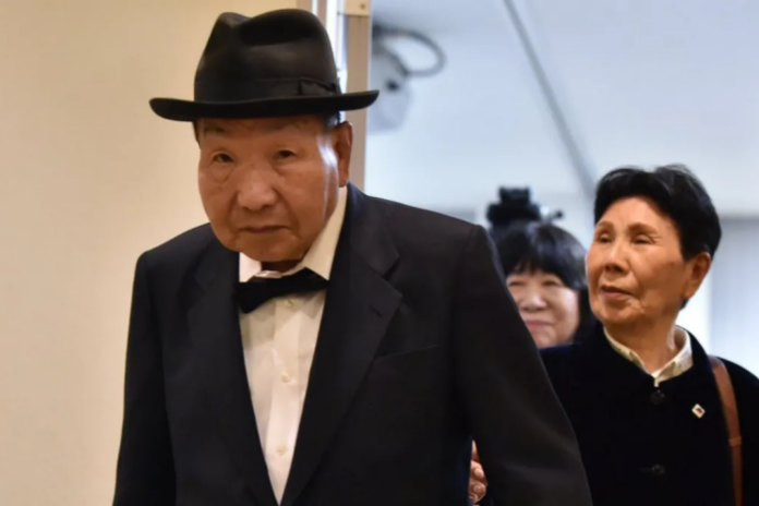 japan afp