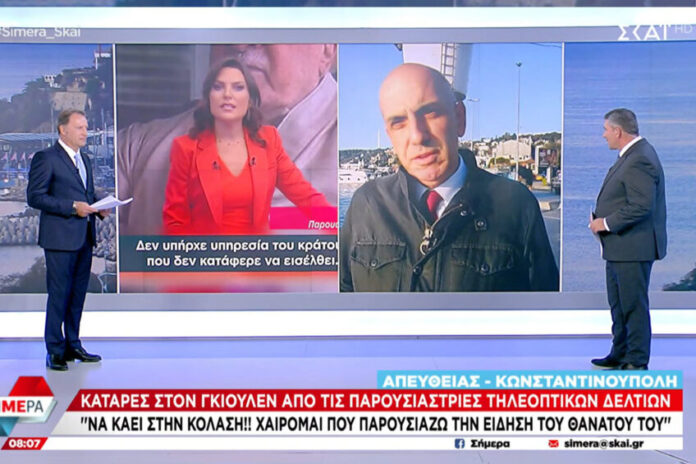 skai-tv