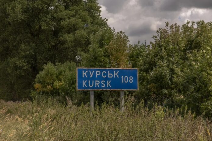 afp kursk