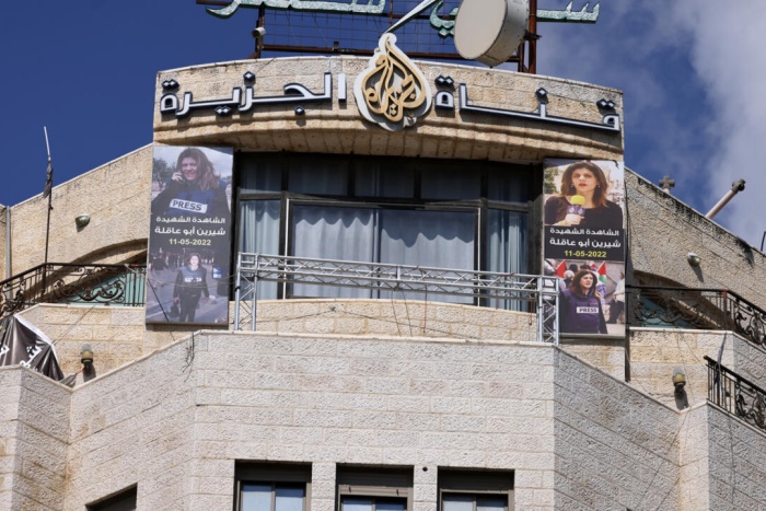 Al Jazeera’nın Batı Şeria’daki yayınları Filistin Yönetimi tarafından durduruldu