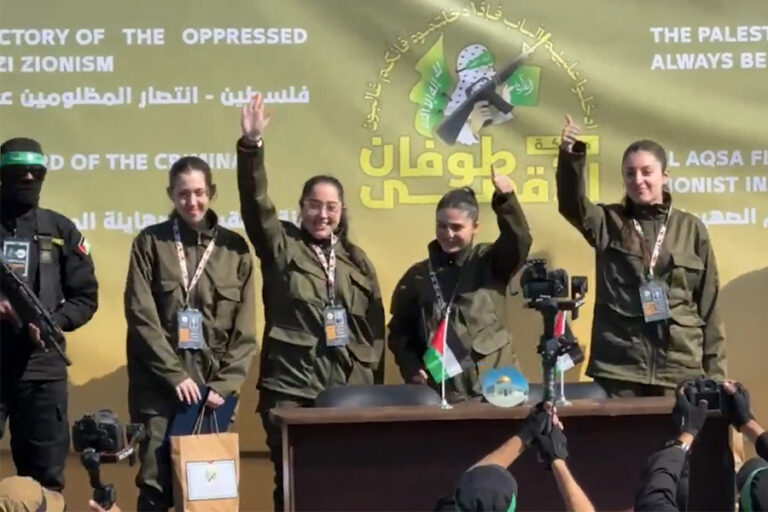 Hamas, İsrailli 4 kadın askeri serbest bıraktı