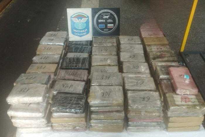Bulgaristan sınırında yaklaşık 206 kilo kokain ele geçirildi