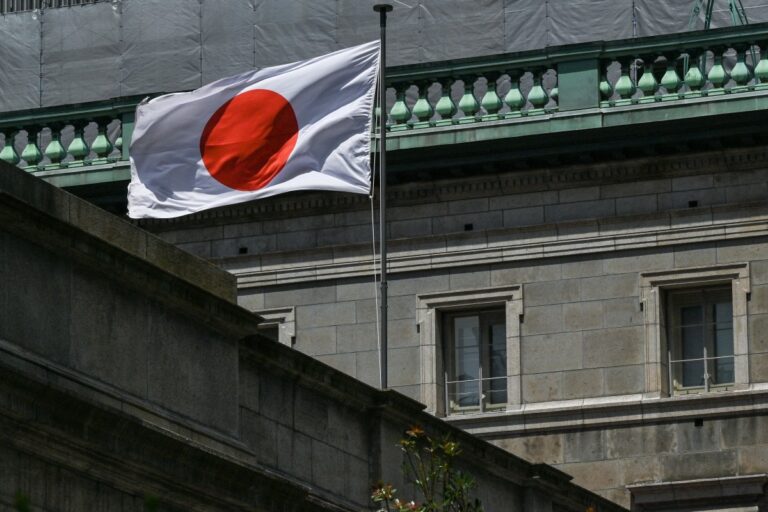 Japon siyasi partiden ilginç karar: Parti lideri yapay zeka olacak