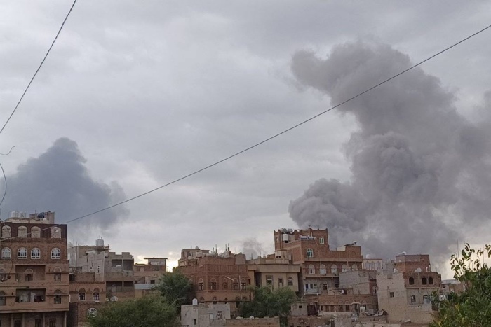 İsrail, Yemen’in başkentini vurdu