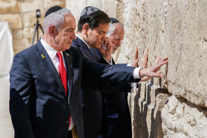 rubio ağlama duvarı netanyahu