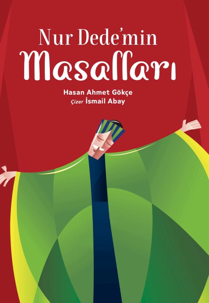 53d317e2-90d5-4bf2-877d-973979e119b4