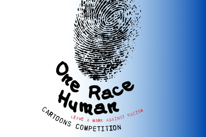 4. Uluslararası Humanity Cartoons yarışması başladı; “Tek Irk: İnsan”