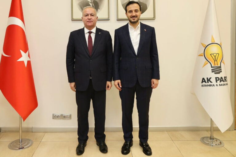 HSK’ya aday olmuş ama seçilememişti: İsmail Ergüneş AKP ilçe başkanı oldu