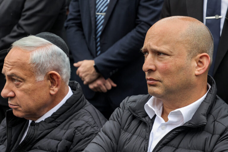 İsrail eski başbakanı Naftali Bennett’in Telegram hesabı hacklendi