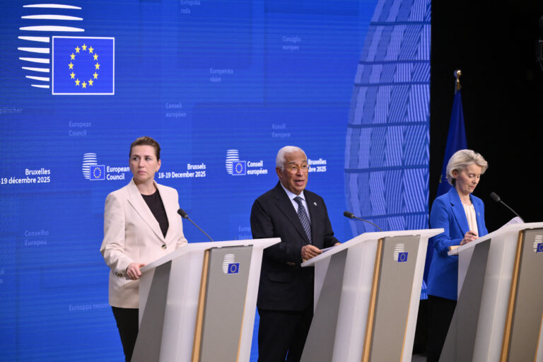 AB’den Ukrayna’ya 90 milyar Euro’luk kredi; Rus fonları kullanılmayacak