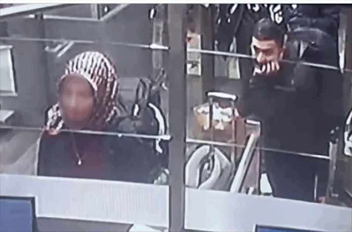 Ekran Resmi 2025-12-11 10.37.50