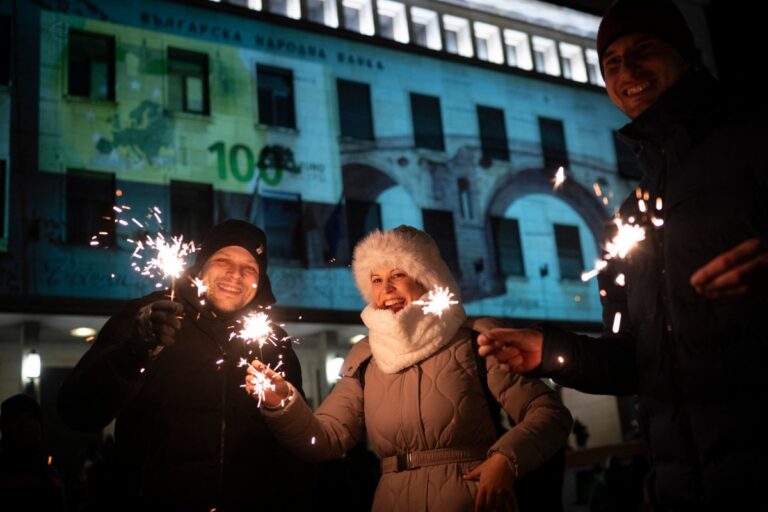 Komşu Bulgaristan 1 Ocak itibariyle Euro’ya geçti