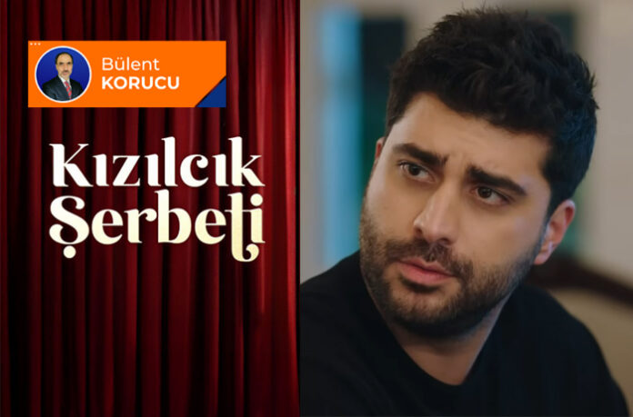 kizilcik-serbeti-0202-2