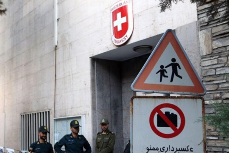 İsviçre, Tahran’daki büyükelçiliğini geçici olarak kapatma kararı aldı