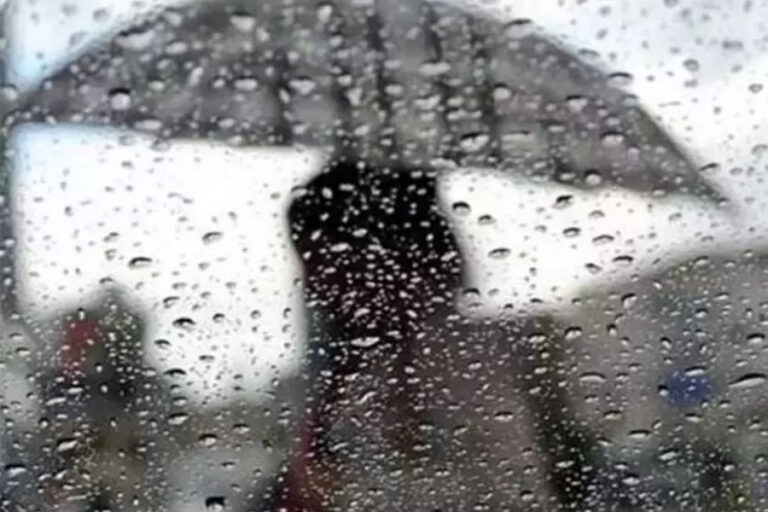 Ramazan Bayramı’nda soğuk ve yağışlı hava etkili olacak