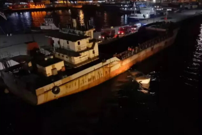 İstanbul Boğazı’nda korku dolu anlar: Gemiye çarpan tekne battı