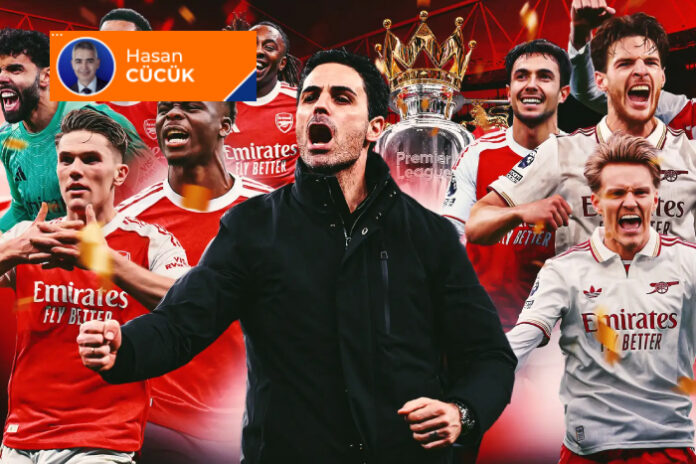 Arsenal