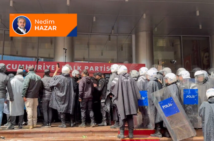 chp-baskin-2