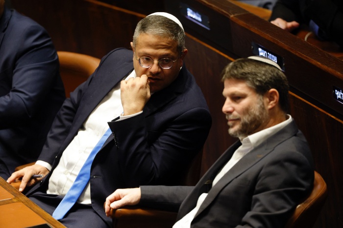İrlanda, İsrailli Bakanlar Ben-Gvir ve Smotrich’e ülkeye giriş yasağı getirdi