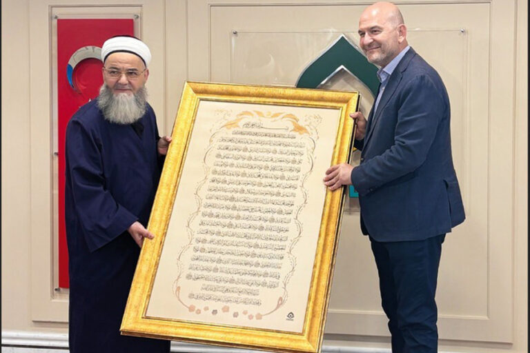 Soylu, ‘Cübbeli Ahmet’i ziyaret etti