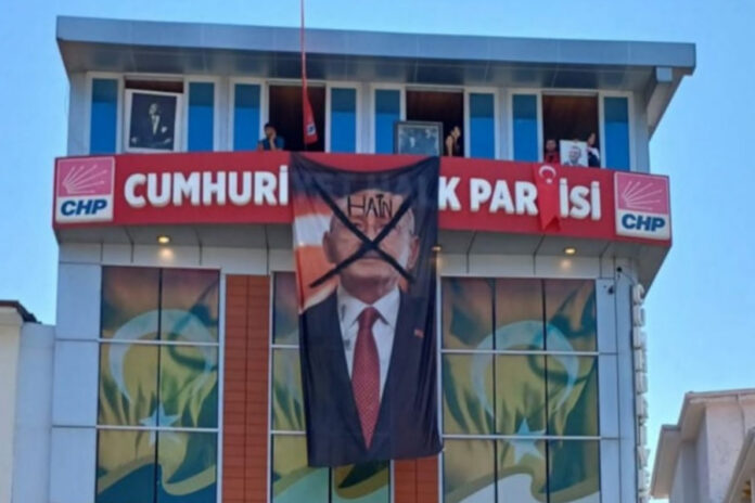 malatya-chp-hain-kemal-afiş