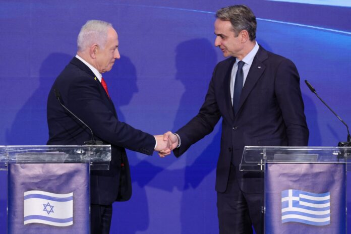 Netanyahu ve Miçotakis